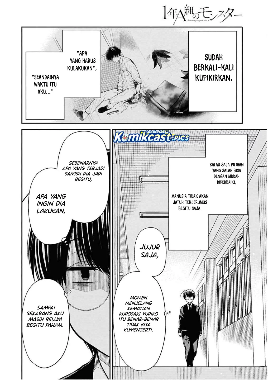 Chapter 79 - halaman 23