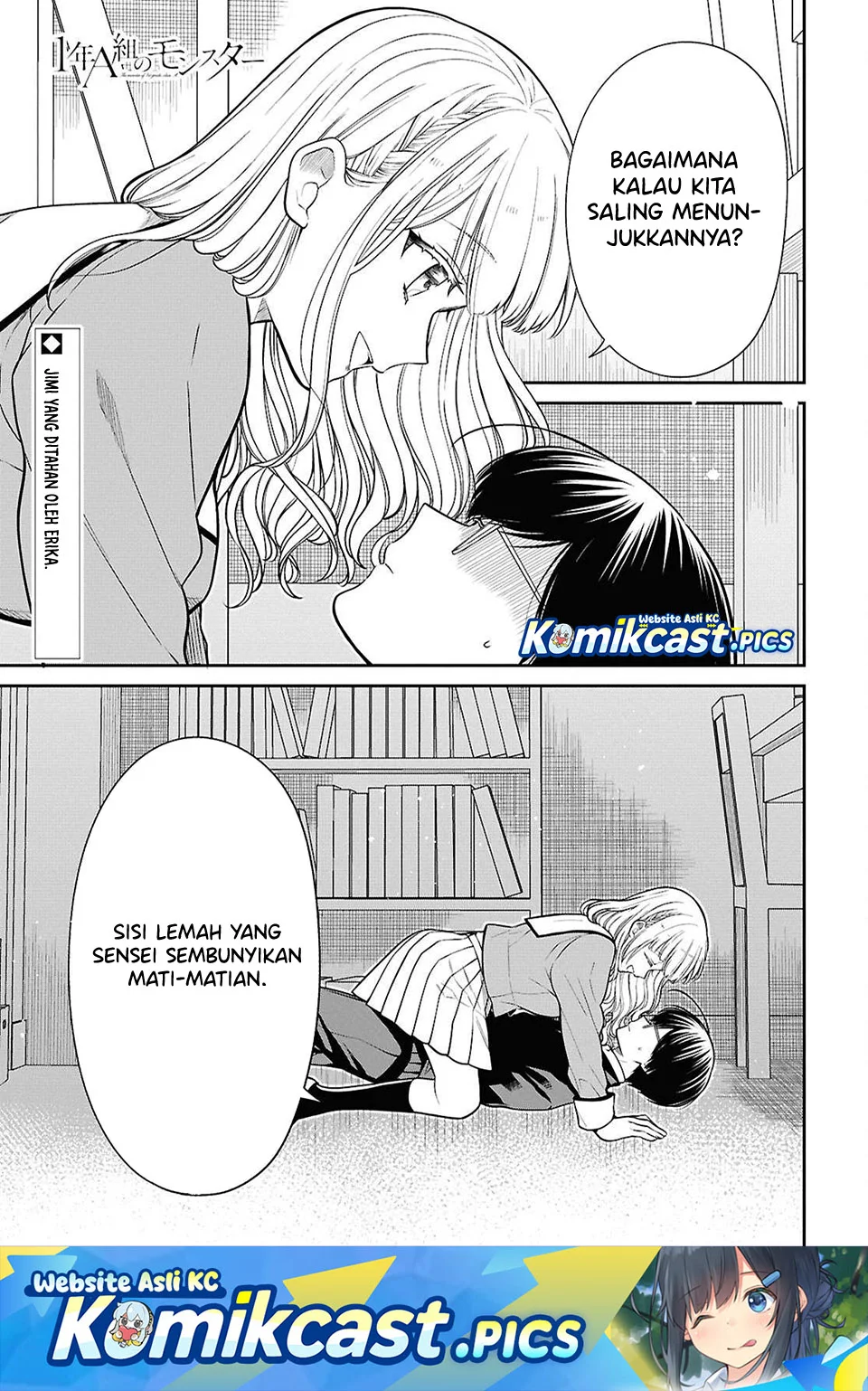 Chapter 80 - halaman 2