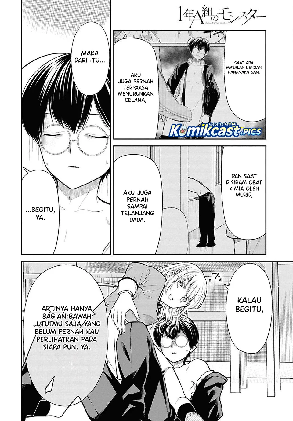 Chapter 80 - halaman 11