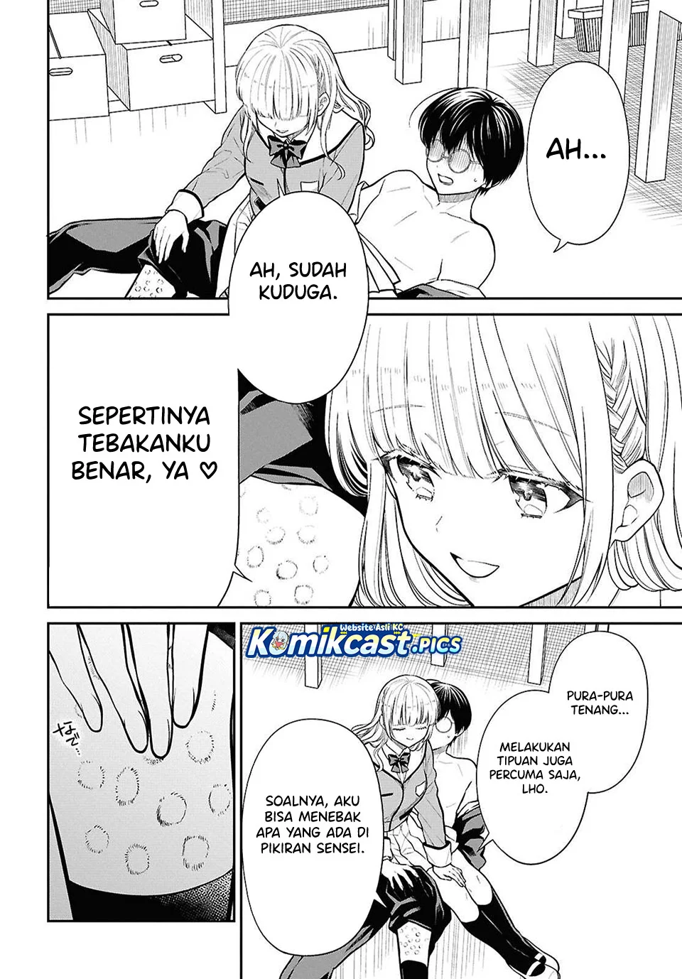 Chapter 80 - halaman 13