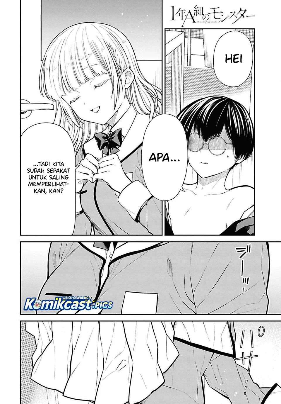 Chapter 80 - halaman 16