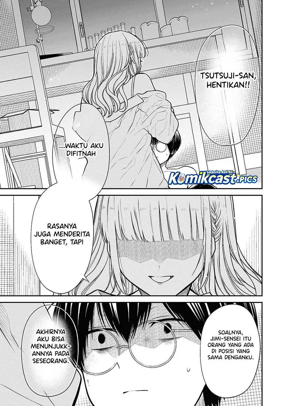 Chapter 80 - halaman 17