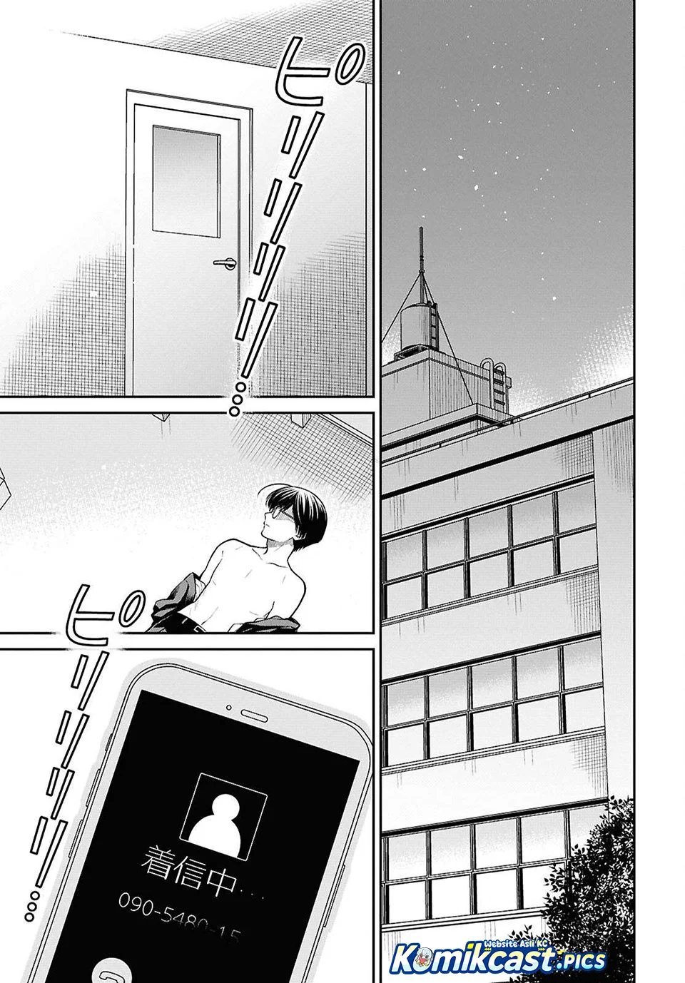 Chapter 80 - halaman 19