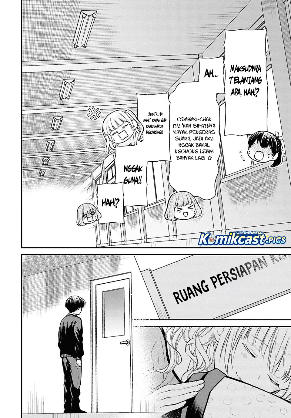 Chapter 81 - halaman 12
