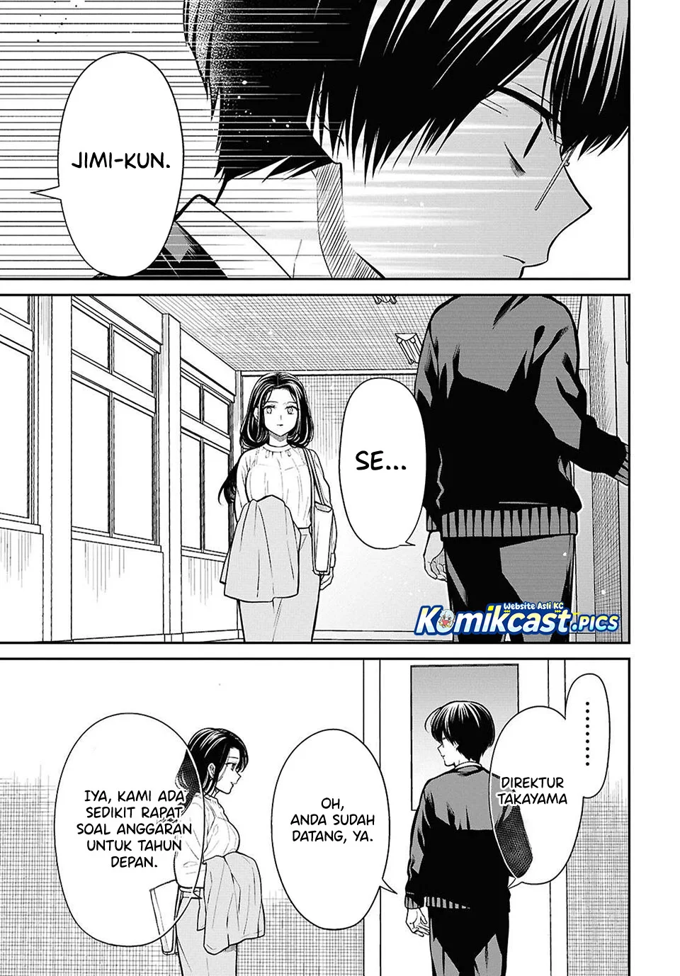 Chapter 81 - halaman 13