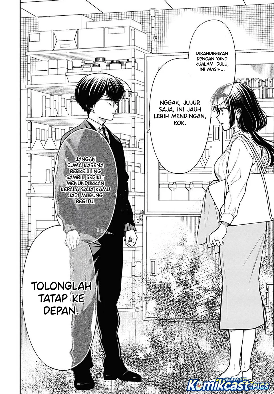 Chapter 81 - halaman 20