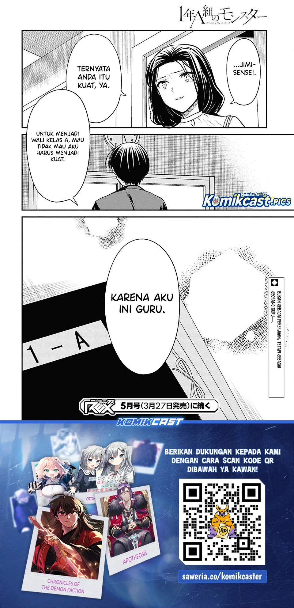 Chapter 81 - halaman 22