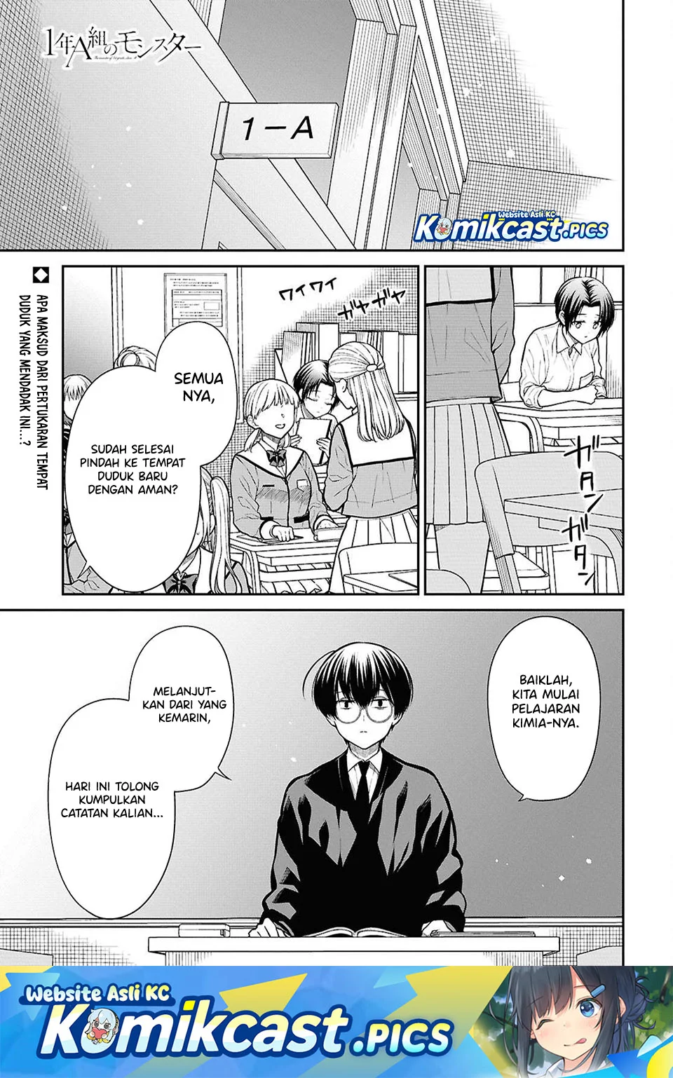 Chapter 82 - halaman 2