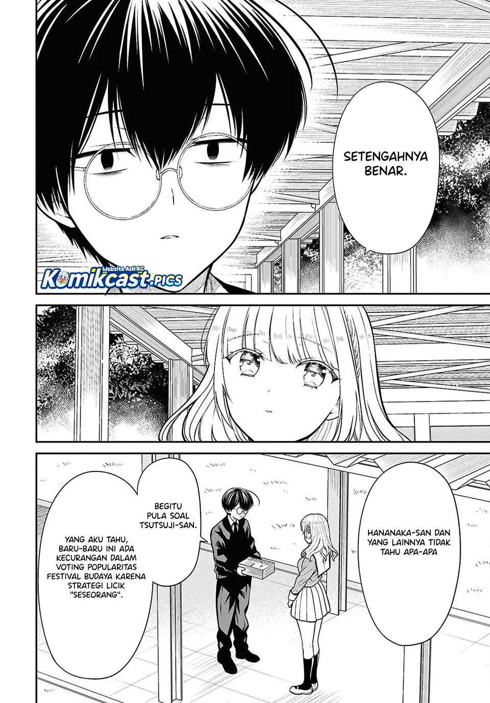 Chapter 82 - halaman 13