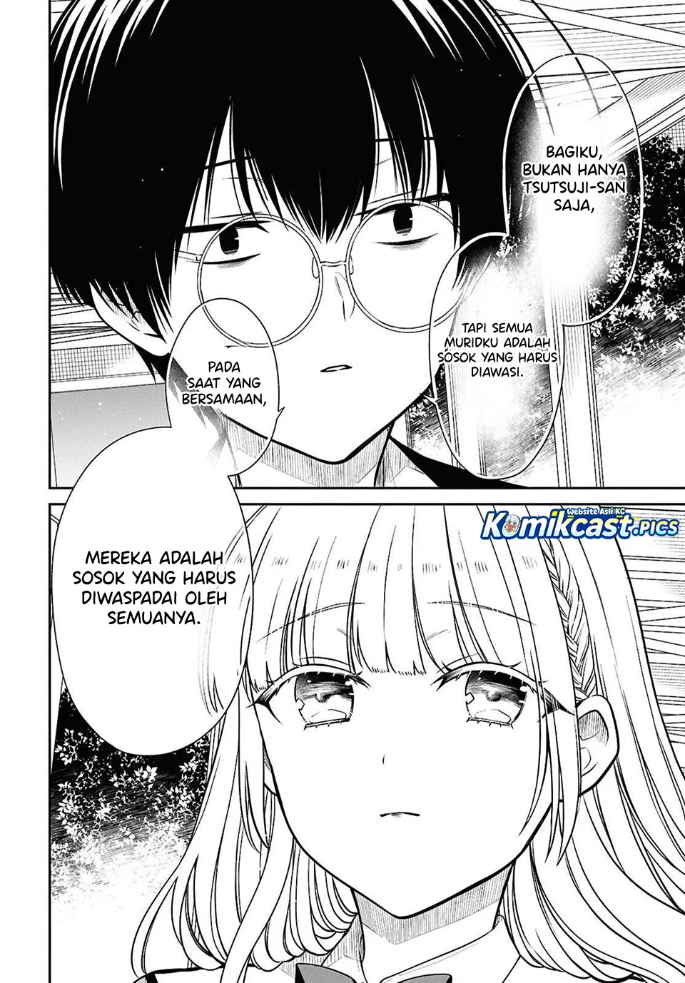 Chapter 82 - halaman 15