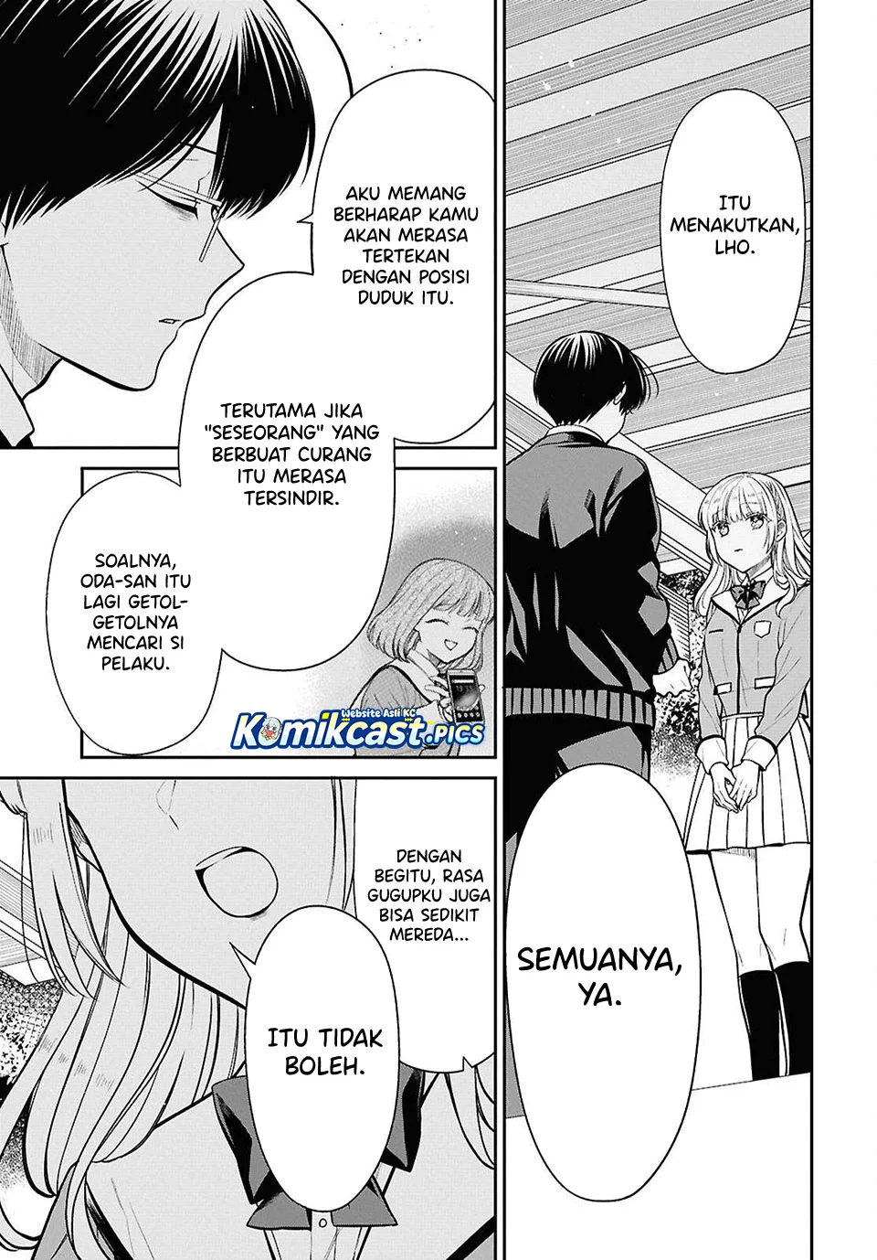 Chapter 82 - halaman 16