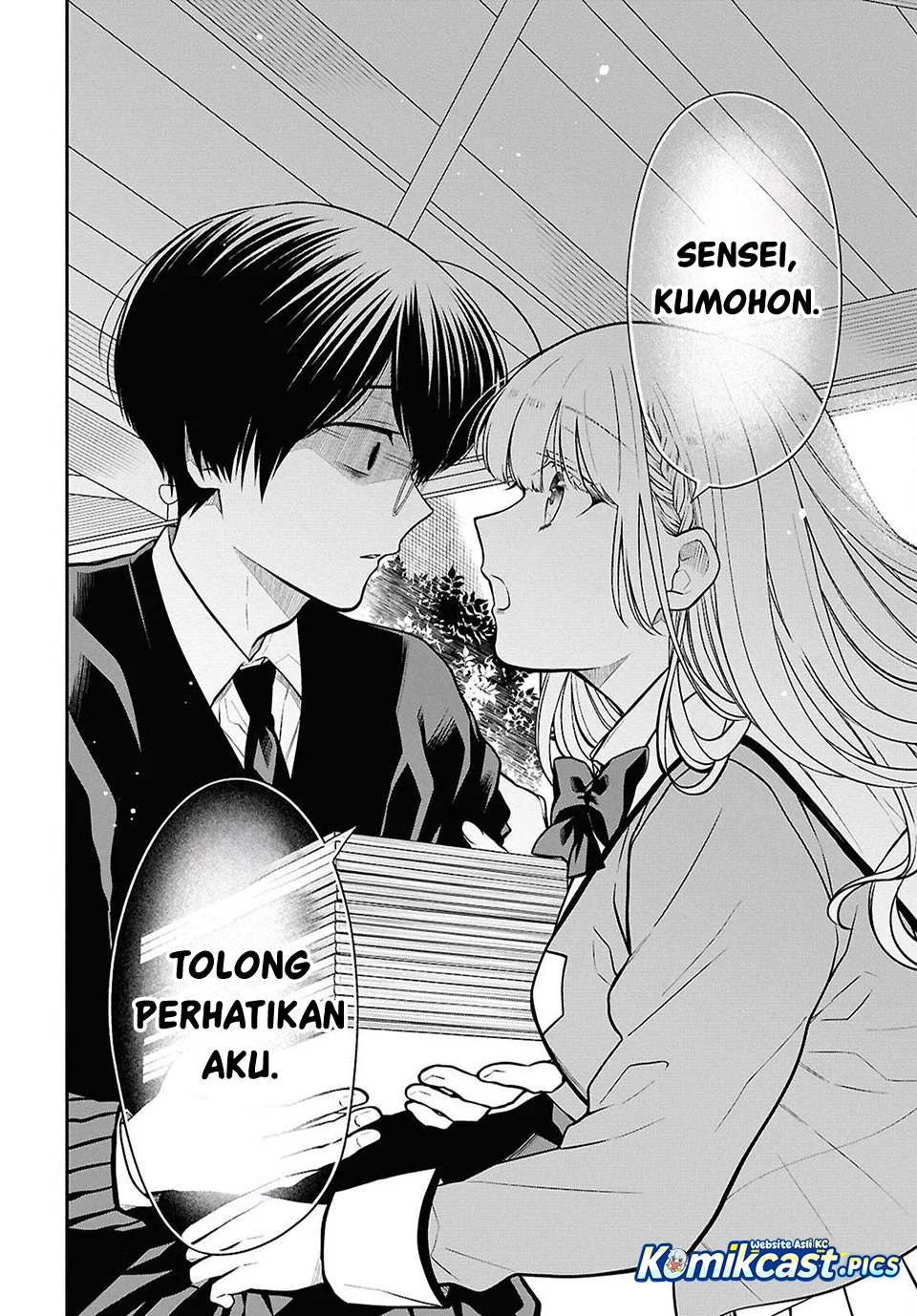Chapter 82 - halaman 17