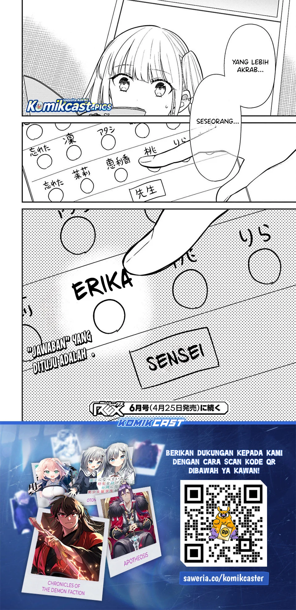 Chapter 82 - halaman 23
