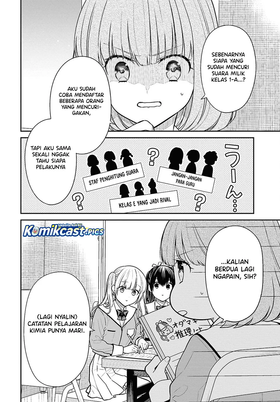 Chapter 82 - halaman 5
