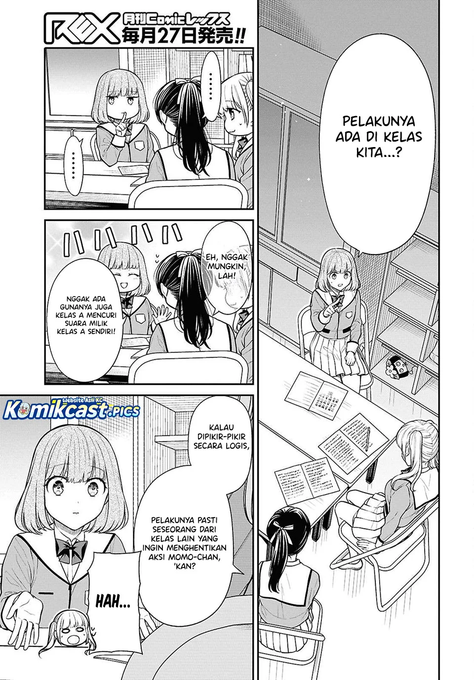 Chapter 82 - halaman 8