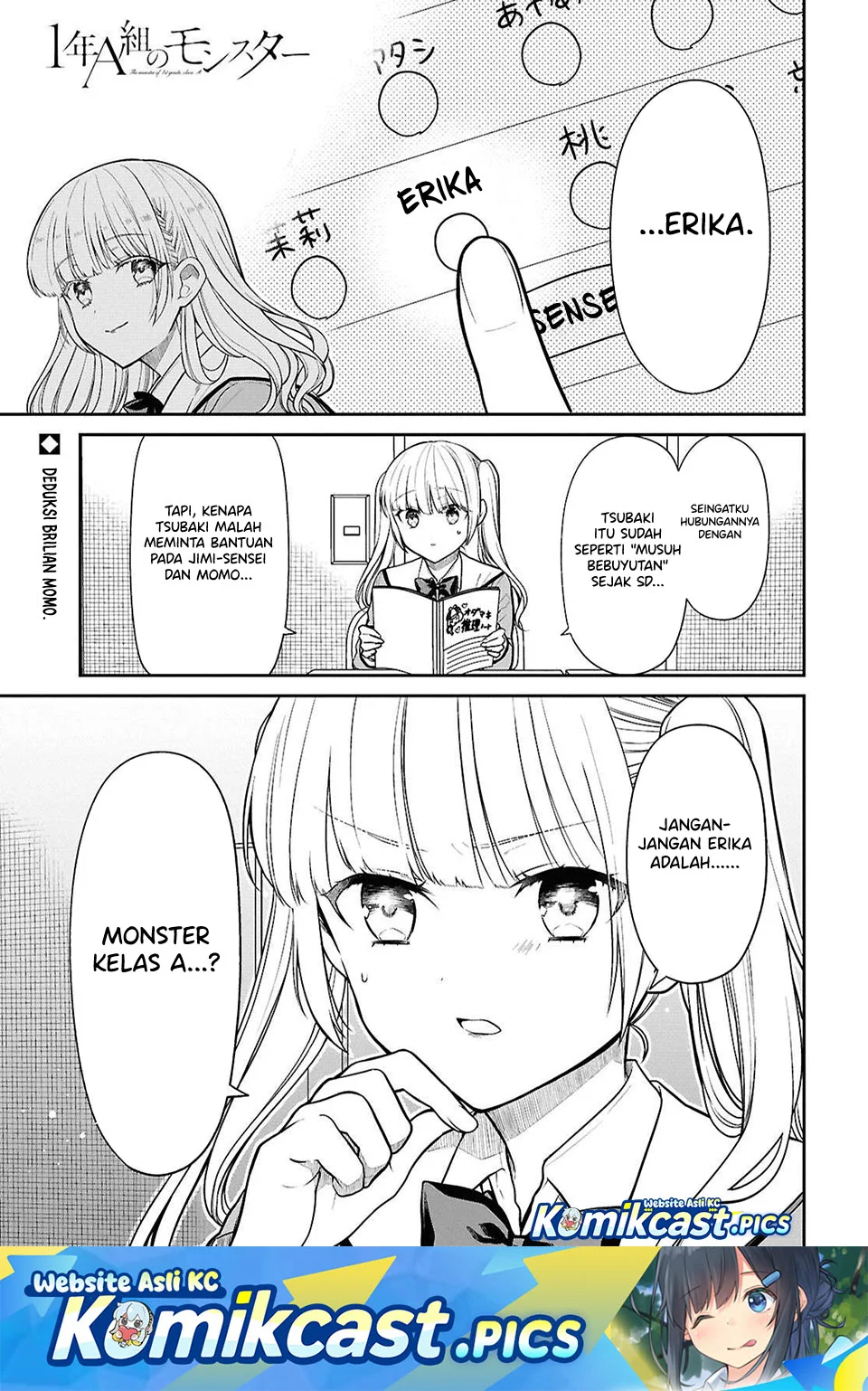 Chapter 83 - halaman 2