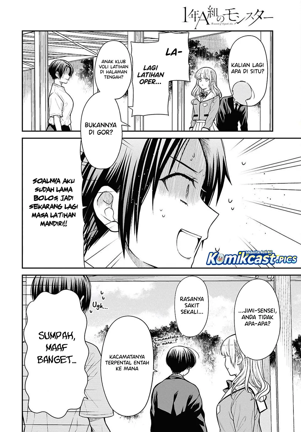 Chapter 83 - halaman 7