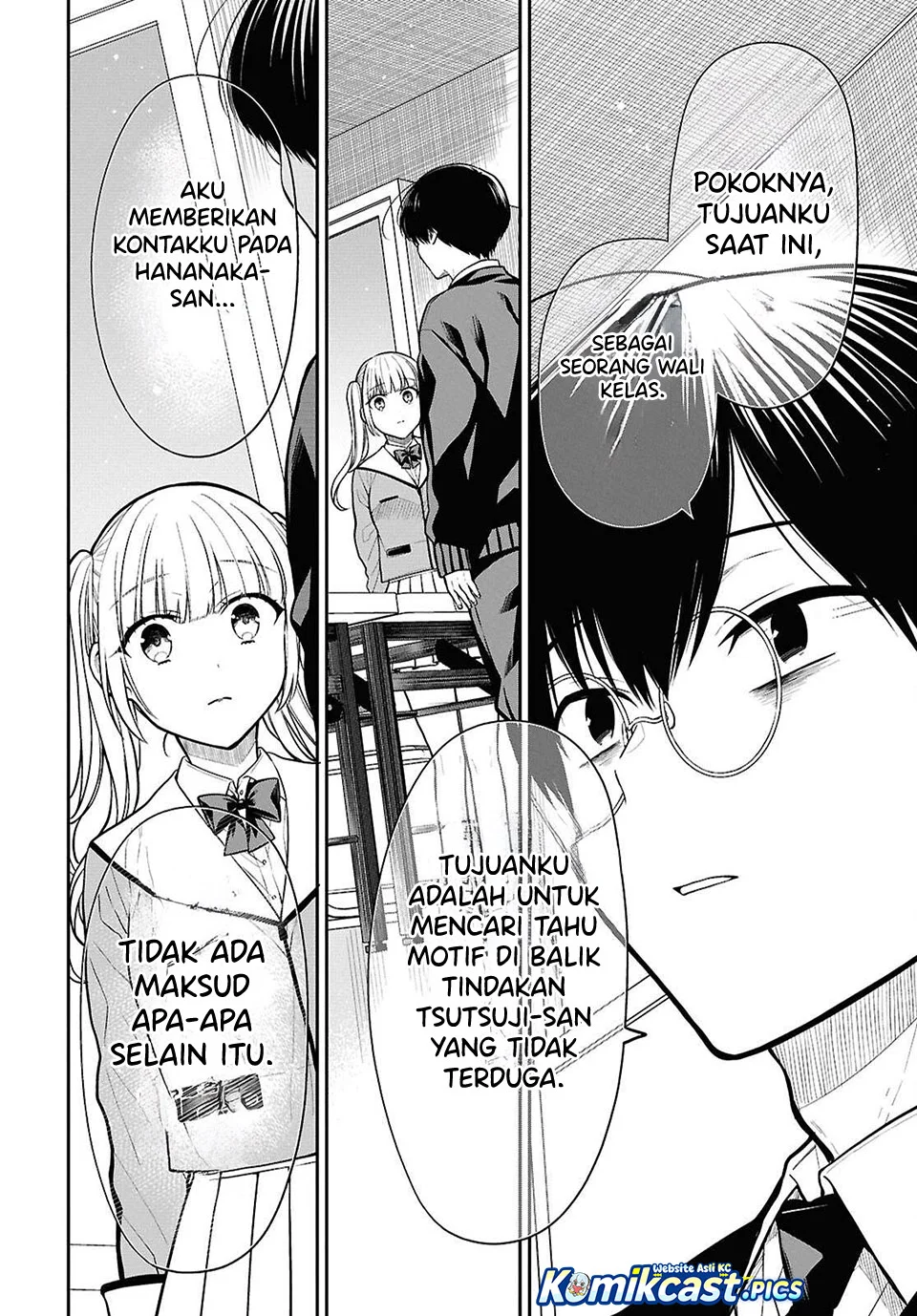 Chapter 84 - halaman 11