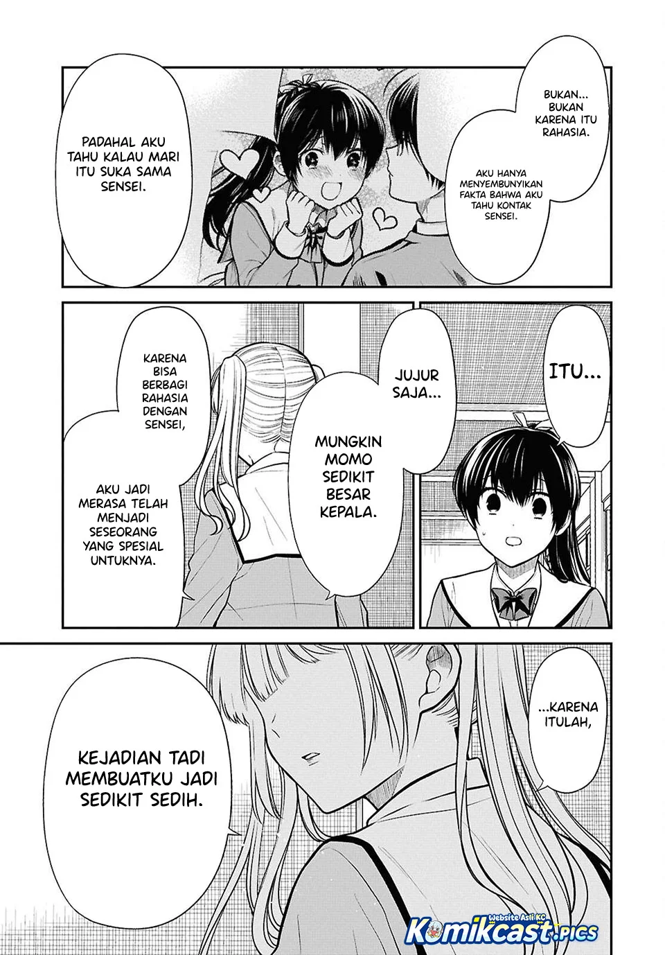 Chapter 84 - halaman 14