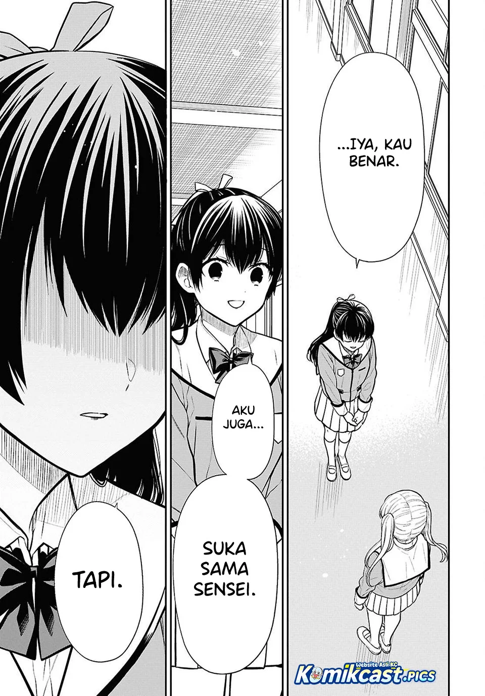 Chapter 84 - halaman 17