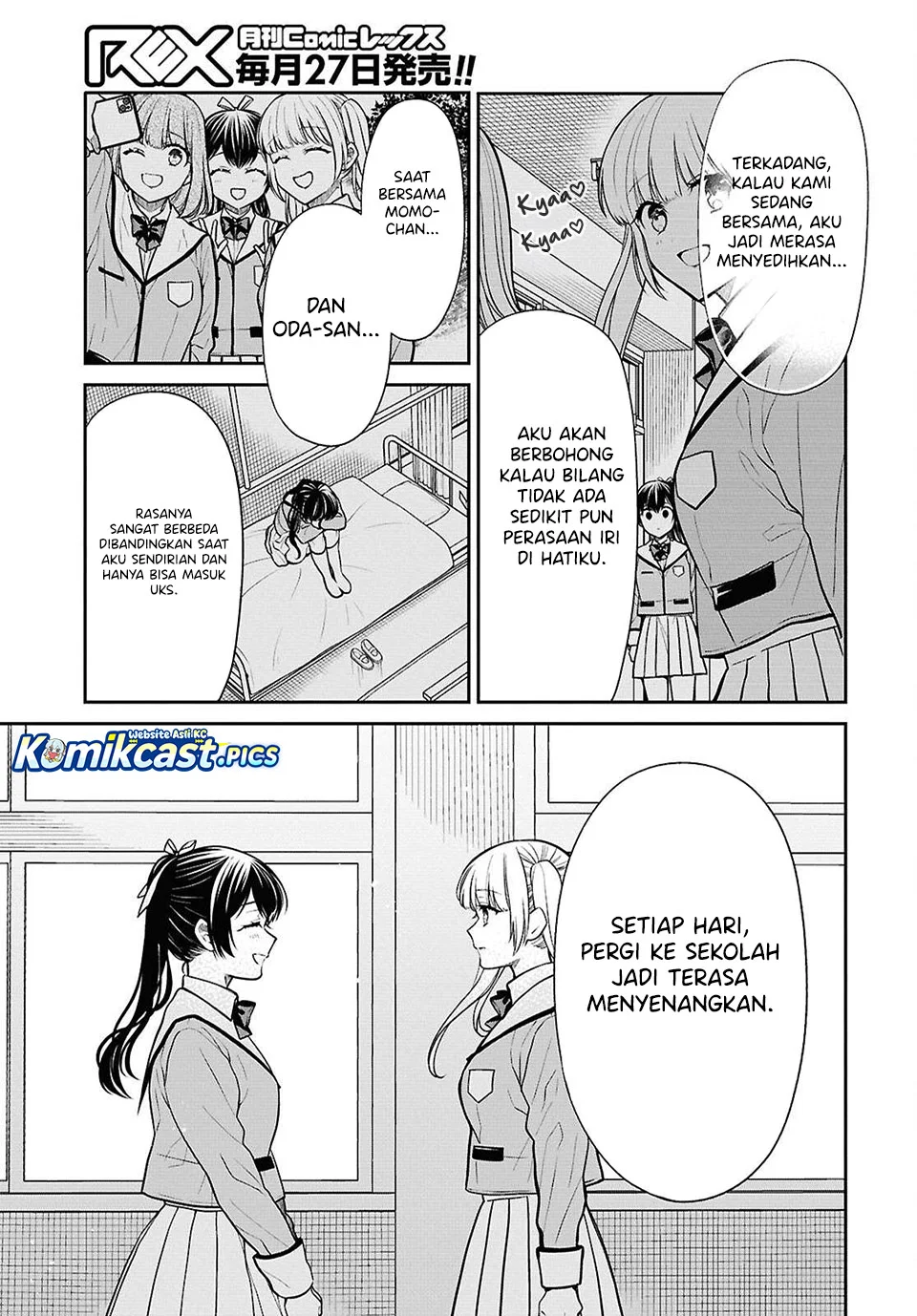 Chapter 84 - halaman 19