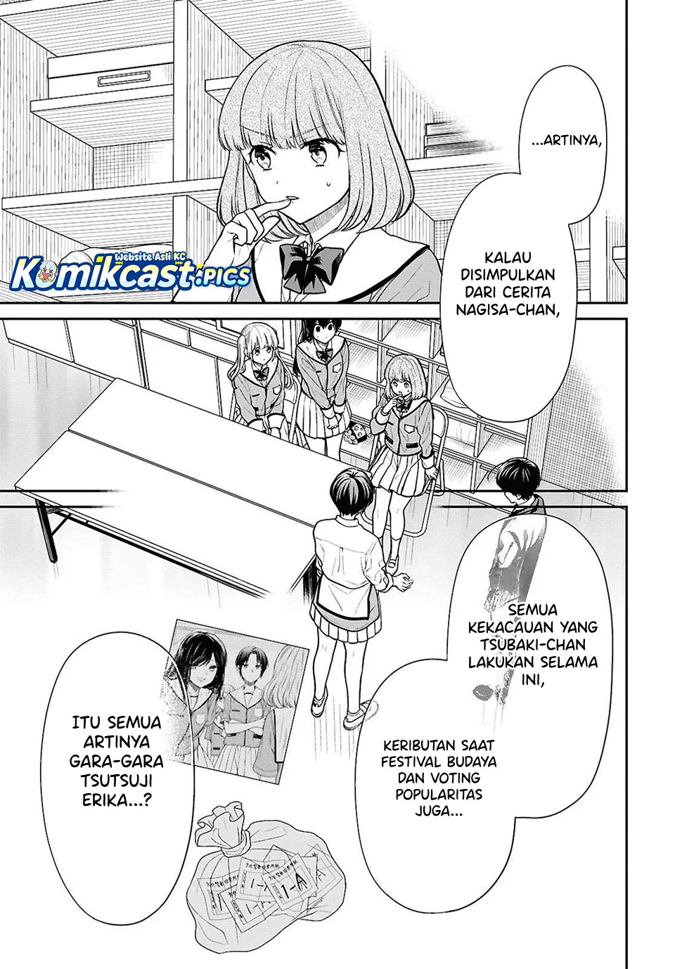 Chapter 84 - halaman 4