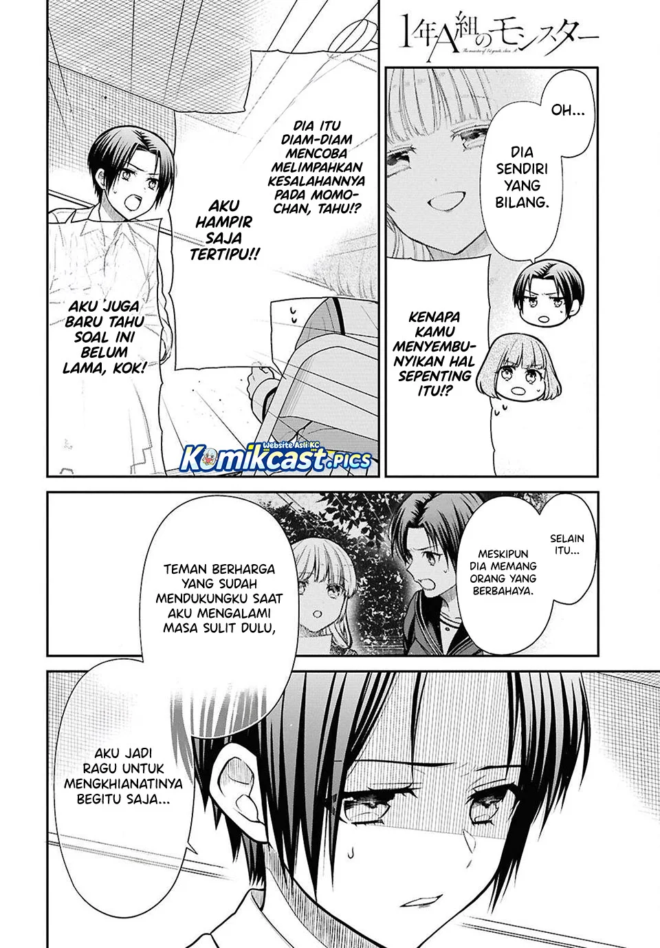 Chapter 84 - halaman 5