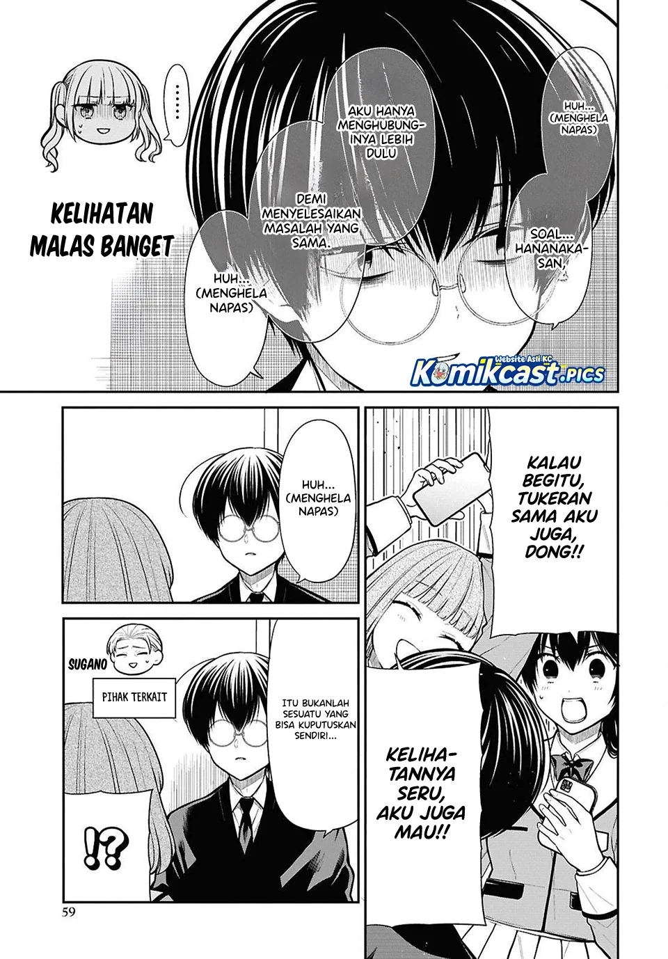 Chapter 84 - halaman 10