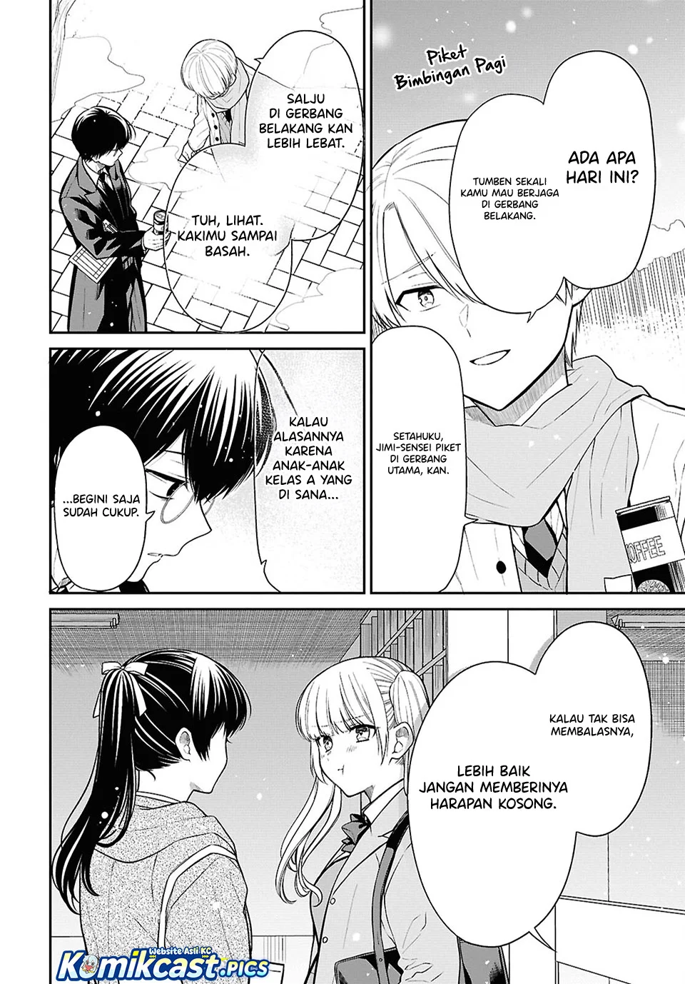 Chapter 85 - halaman 11