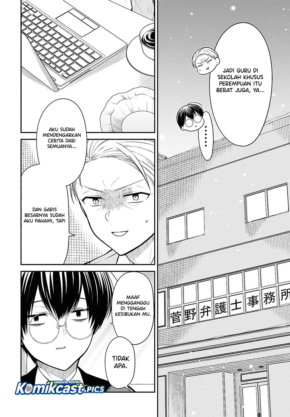 Chapter 86 - halaman 11