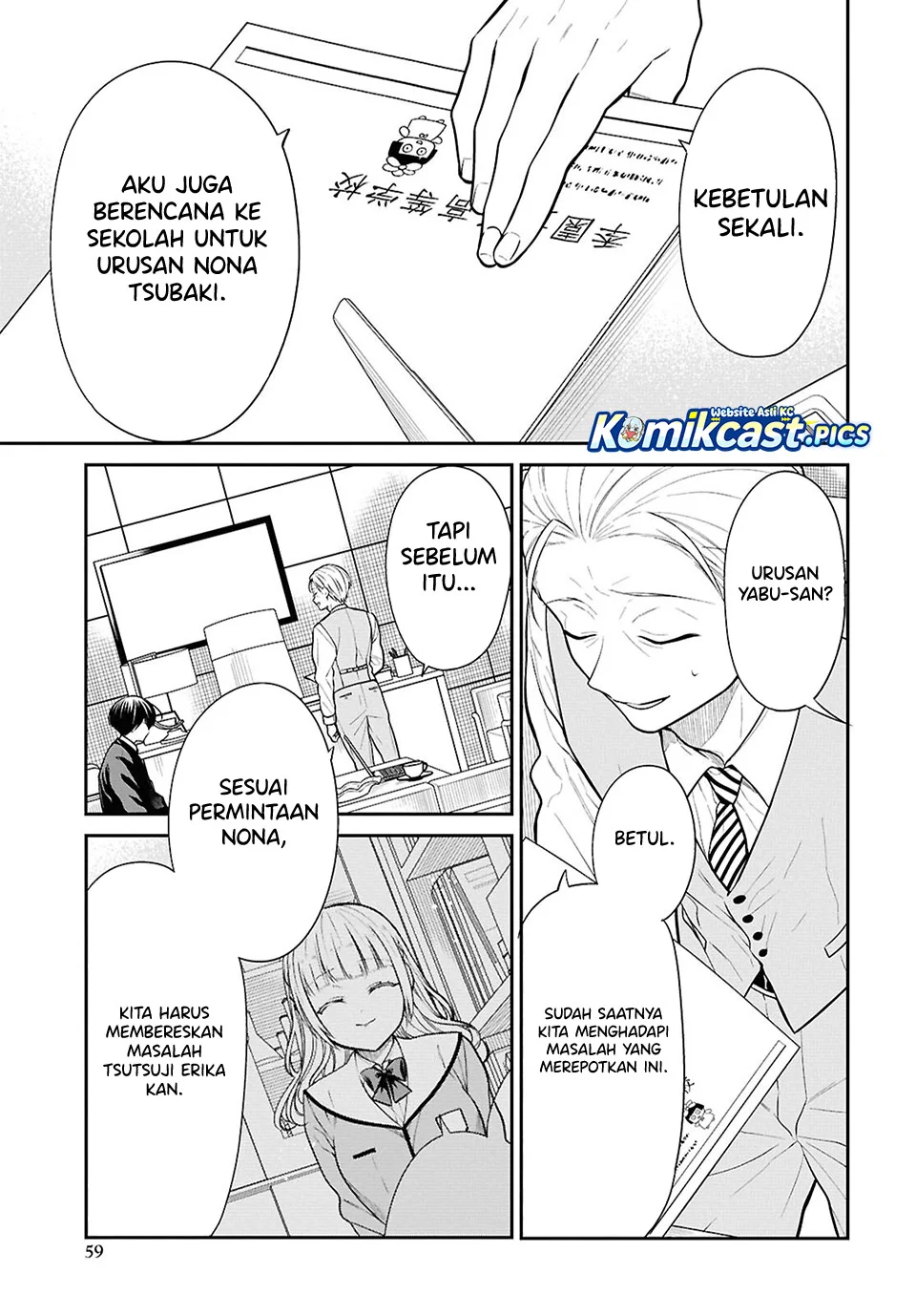 Chapter 86 - halaman 12