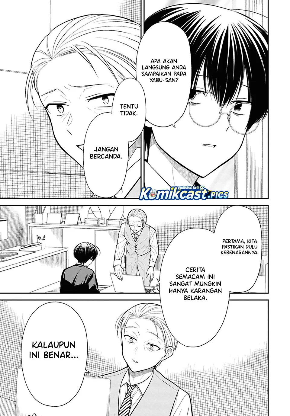 Chapter 86 - halaman 14
