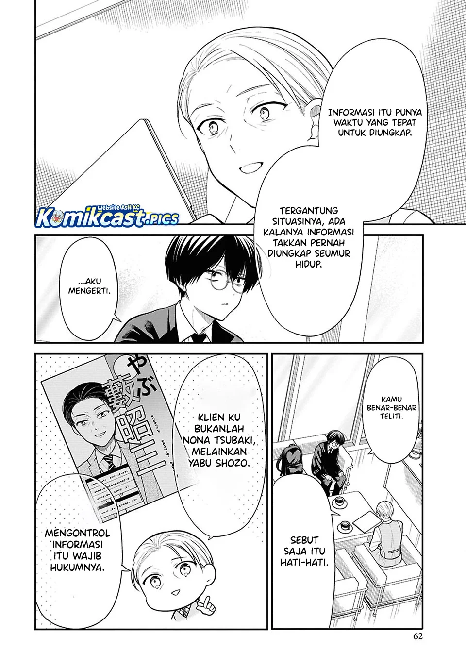 Chapter 86 - halaman 15