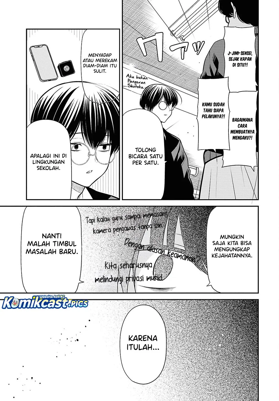 Chapter 86 - halaman 24