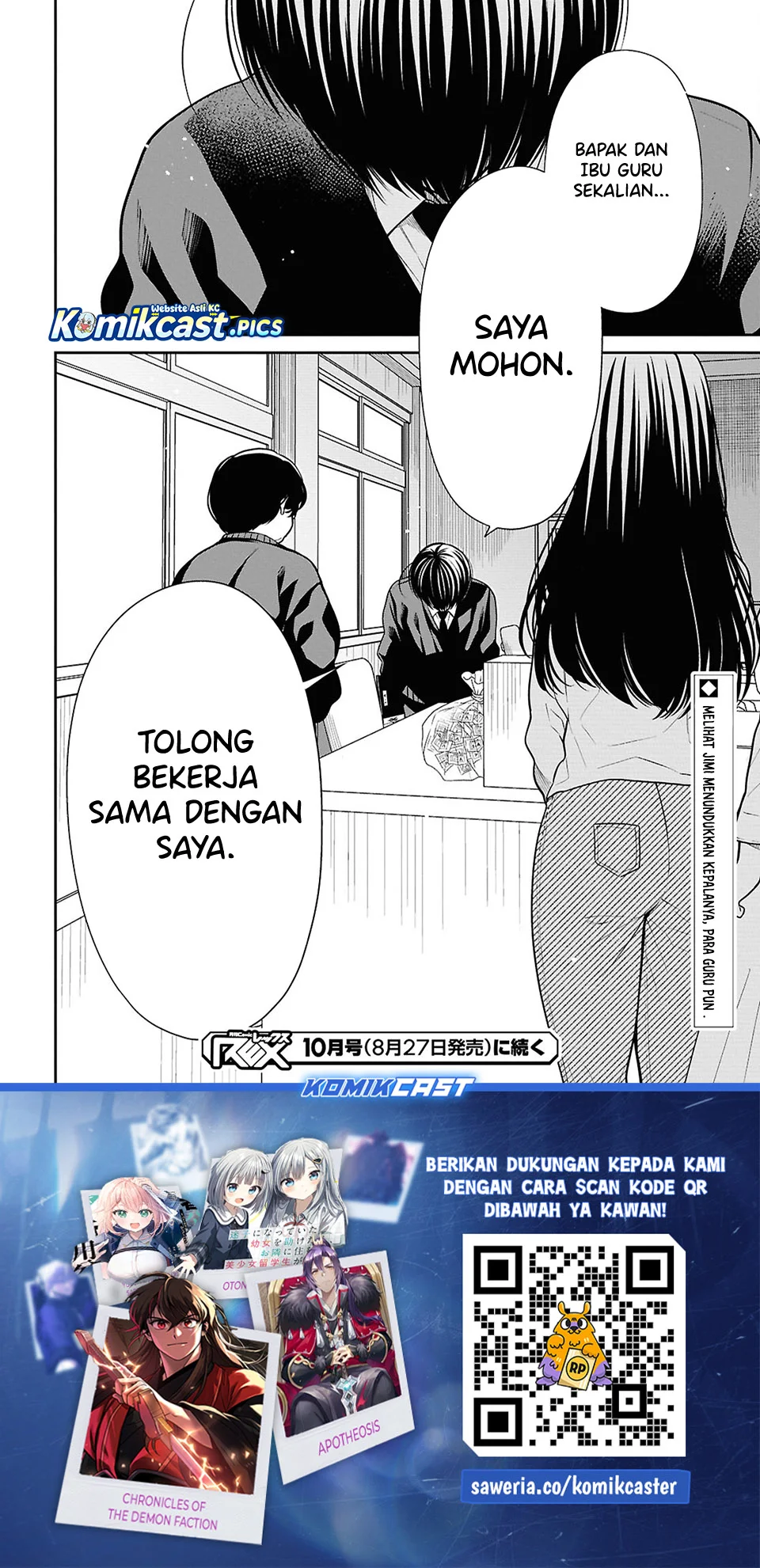 Chapter 86 - halaman 25