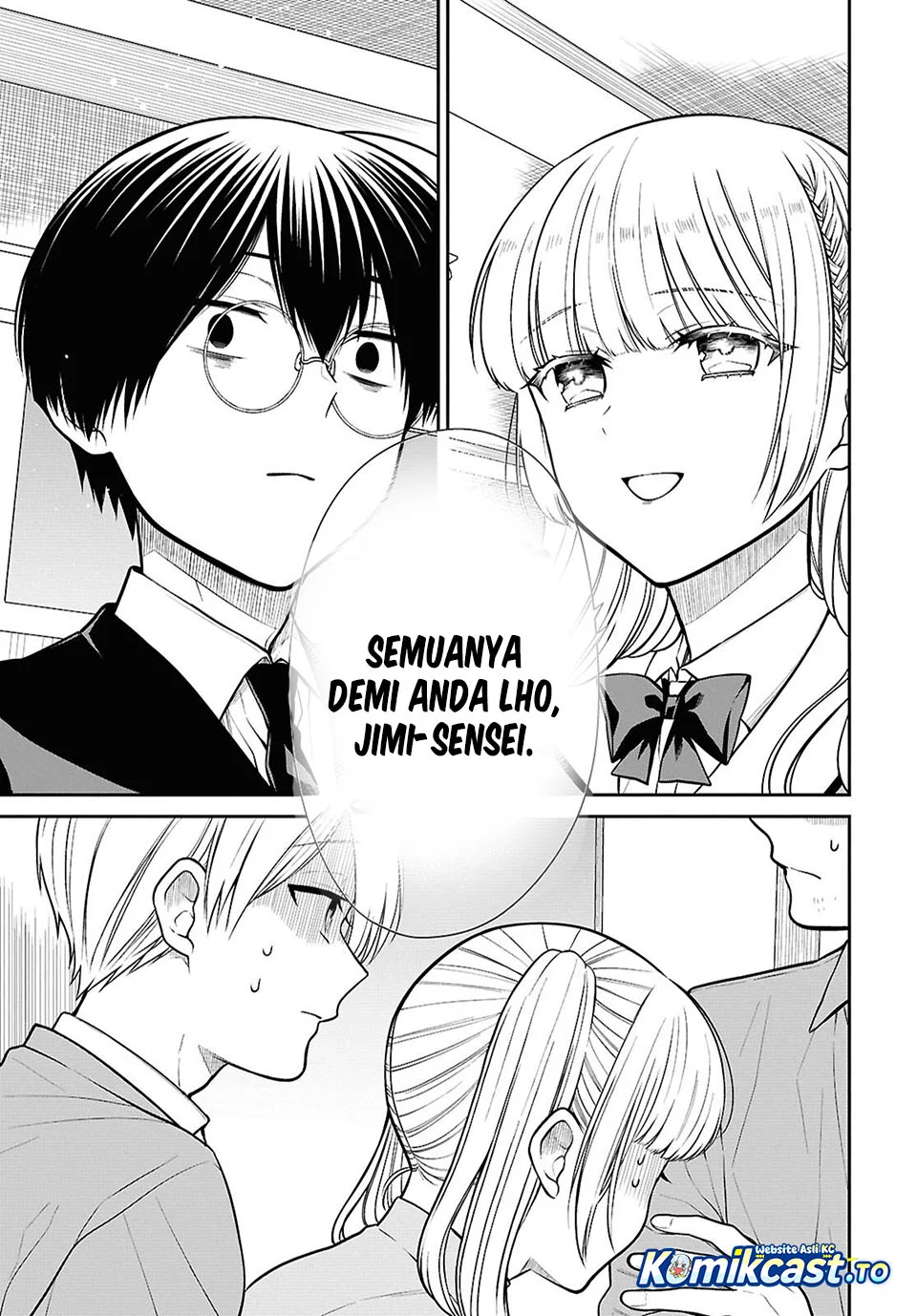 Chapter 88 - halaman 12