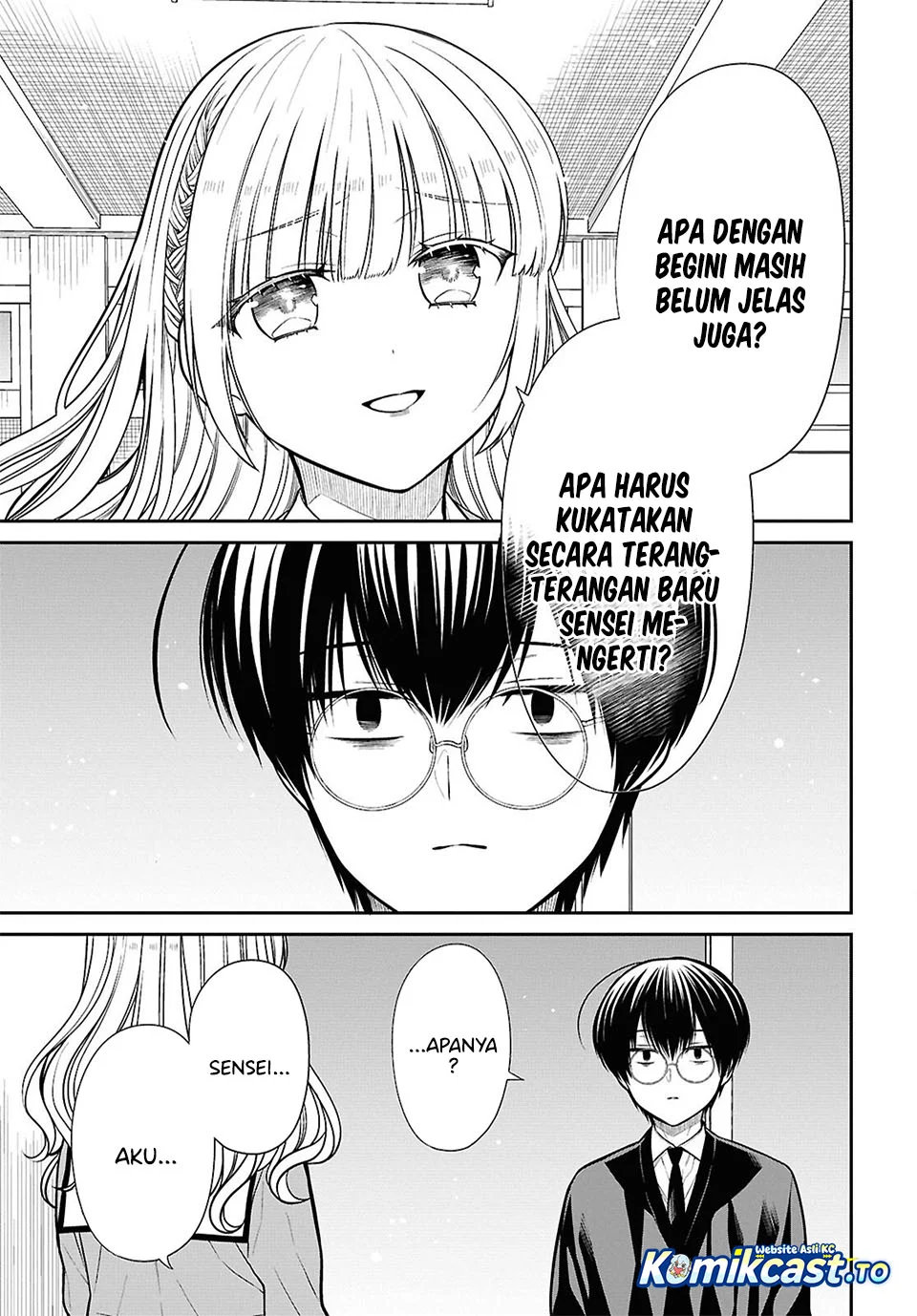 Chapter 88 - halaman 16