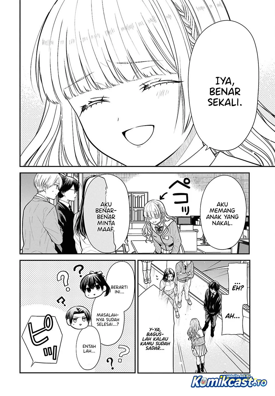 Chapter 88 - halaman 20