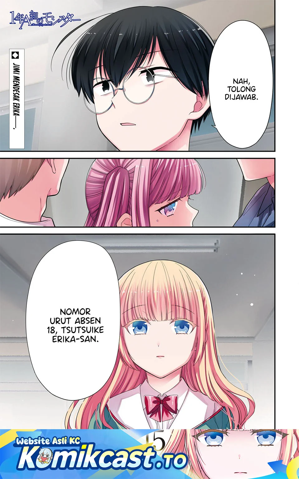 Chapter 88 - halaman 3