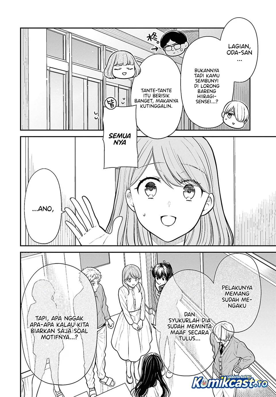 Chapter 88 - halaman 22