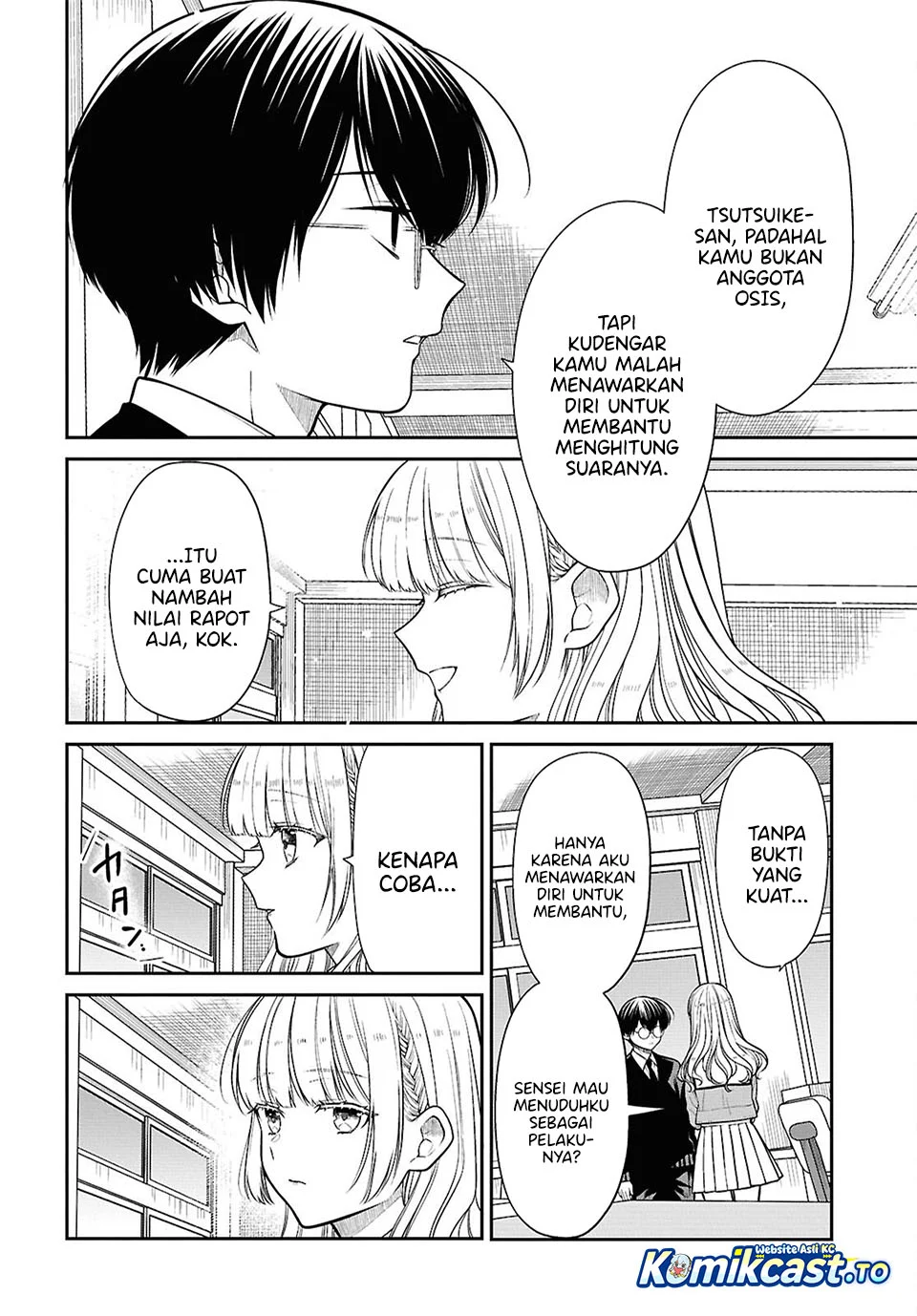 Chapter 88 - halaman 7
