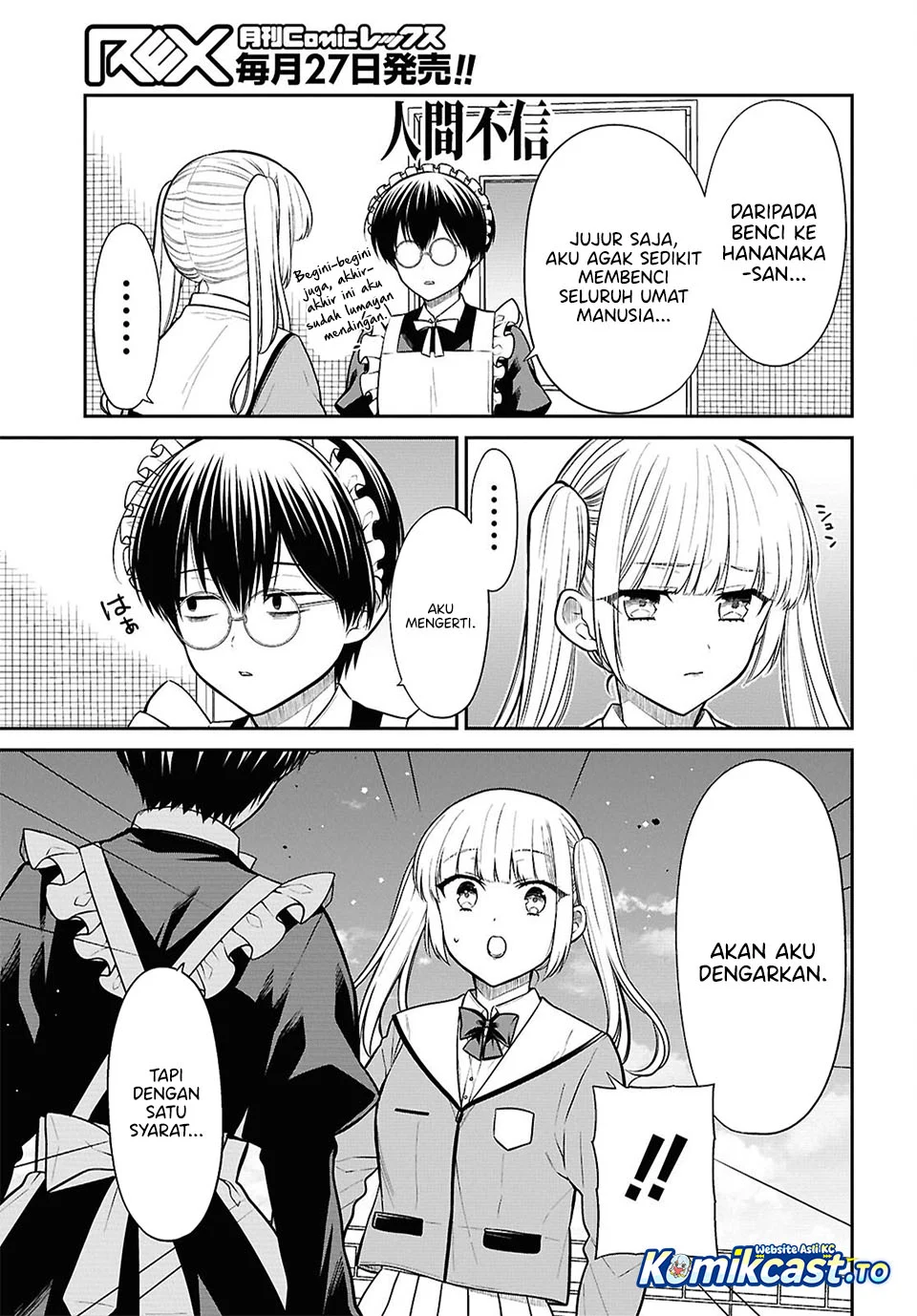 Chapter 89 - halaman 17