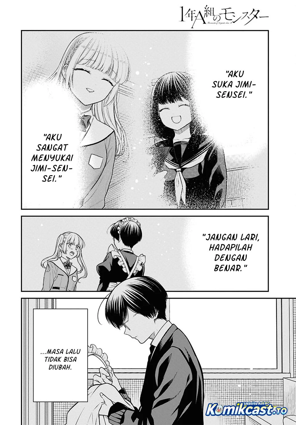 Chapter 90 - halaman 16
