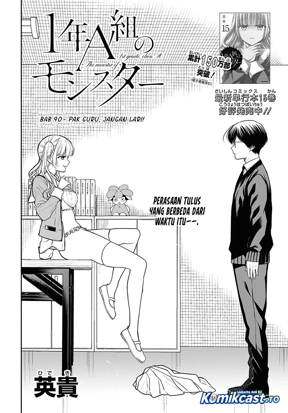 Chapter 90 - halaman 4