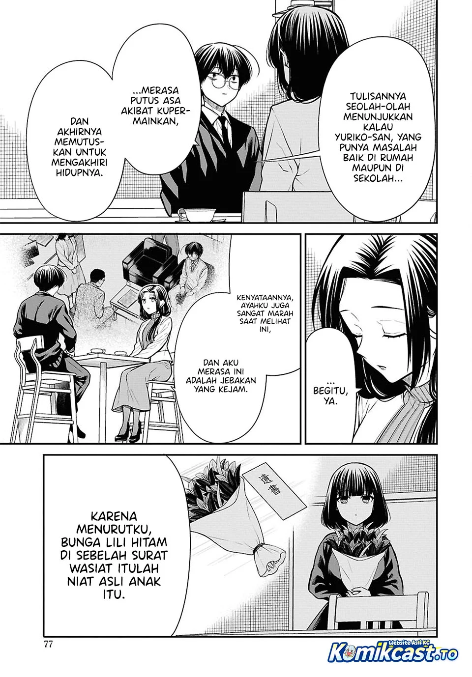 Chapter 91 - halaman 17