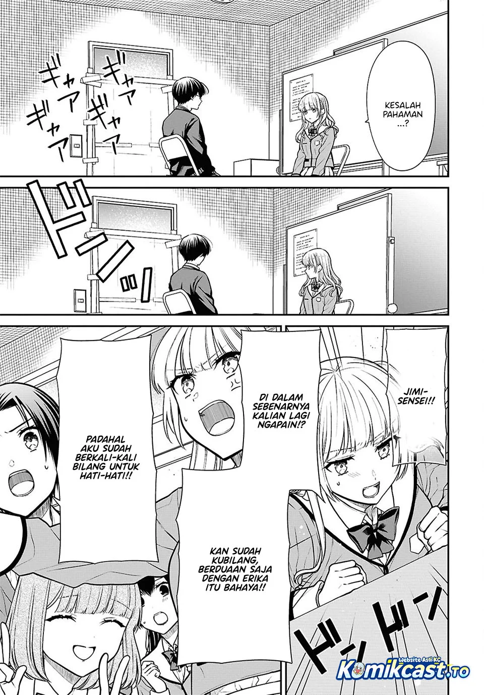 Chapter 92 - halaman 15