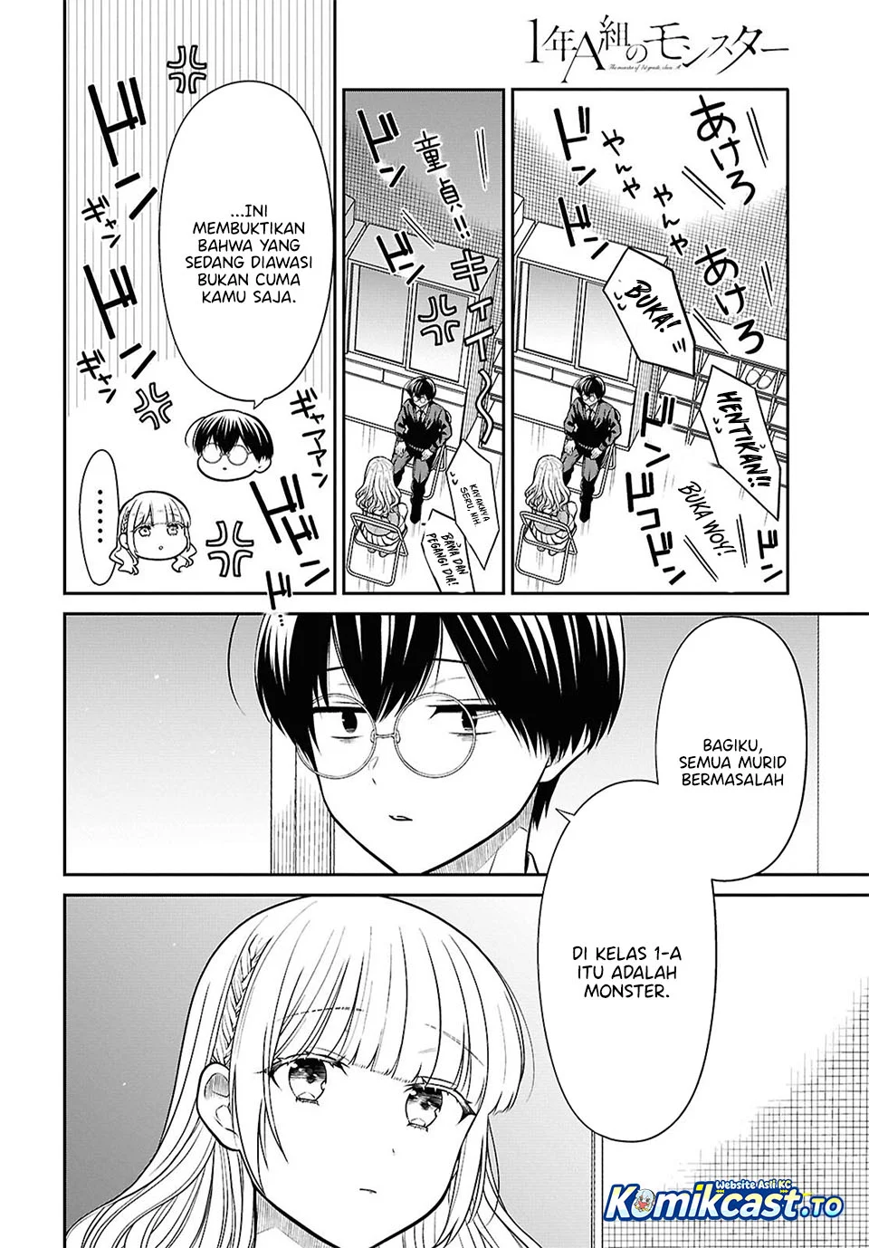 Chapter 92 - halaman 16