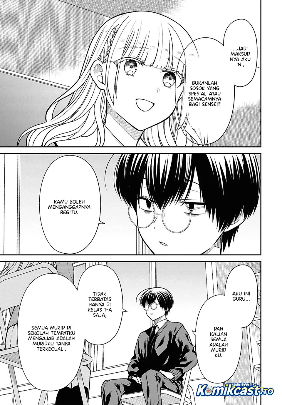 Chapter 92 - halaman 17
