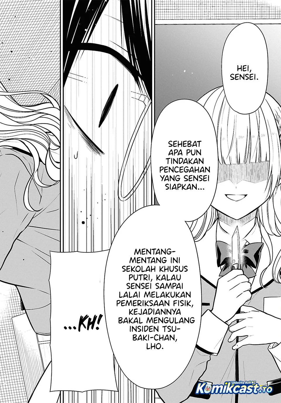 Chapter 92 - halaman 26