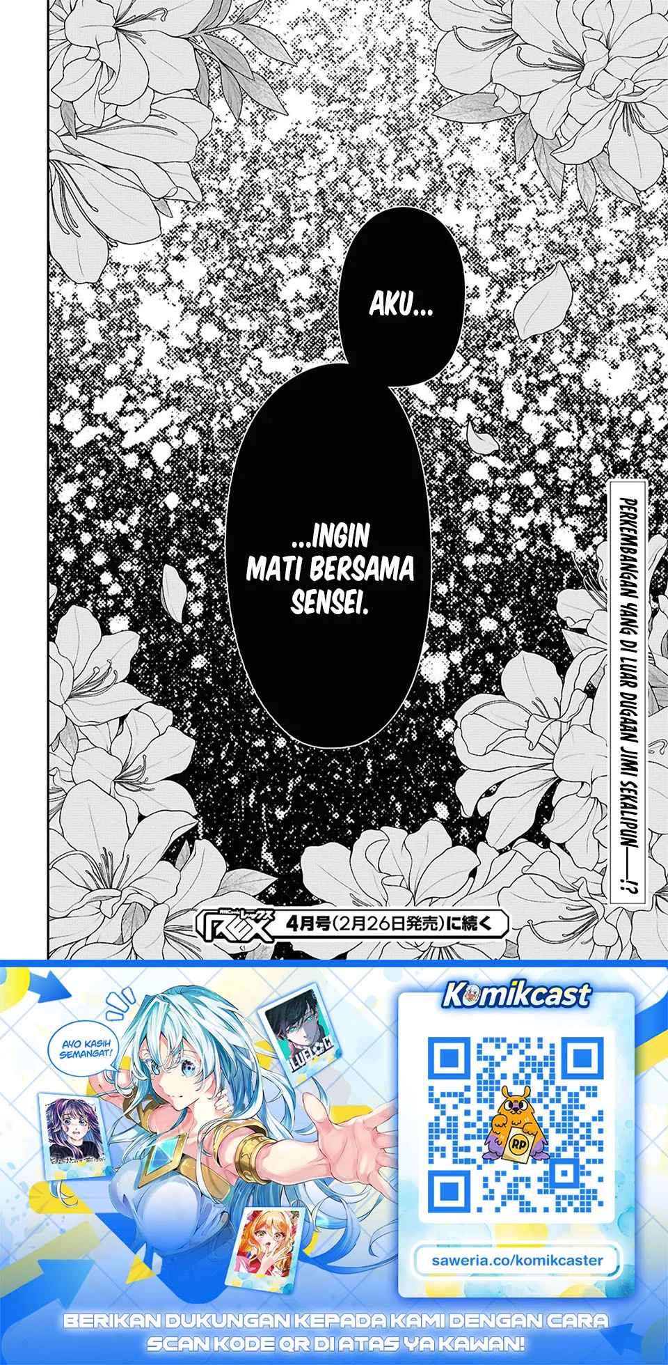 Chapter 92 - halaman 28